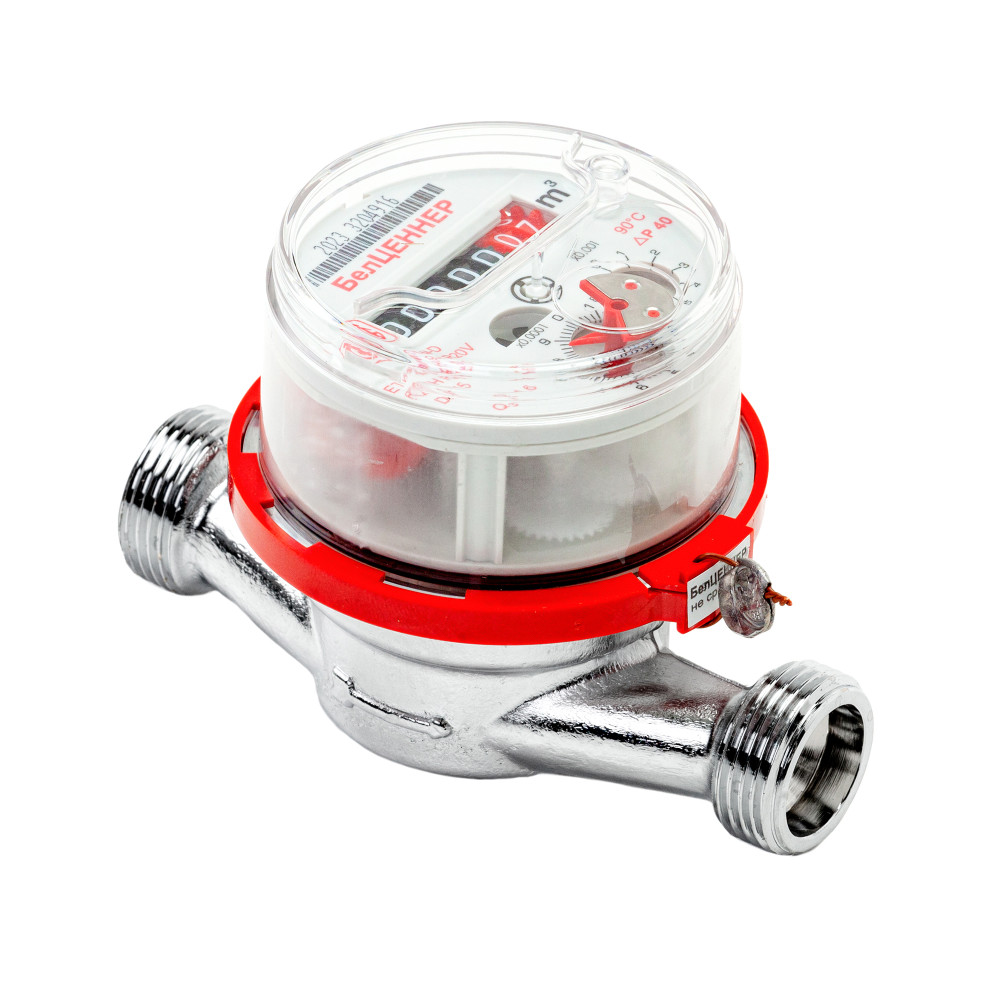 Счётчик горячей воды 1/2 - фото2