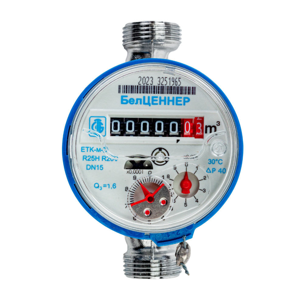 Счётчик холодной воды 1/2 - фото2