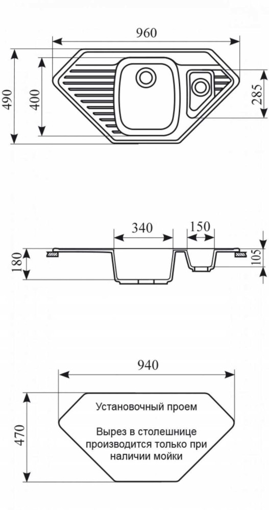 Кухонная мойка Gran-Stone GS-10 (310) серая - фото2