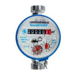 Счётчик холодной воды 1/2- фото2, картинка2 Счётчик холодной воды 1/2- фото2