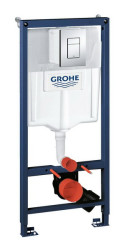 Инсталляция для унитаза Grohe Rapid с кнопкой хром- фото2