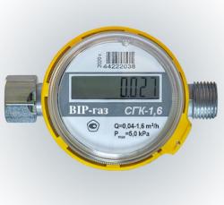 Счётчик газа СГК 1,6